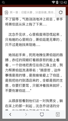 半岛体育手机app官网下载